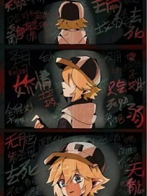 绿巨人香蕉草莓苹果